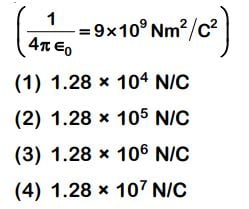 A spherical conductor of radius 10 cm has a charge of