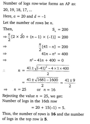 Important class 10 maths 5.3 ncert solutions