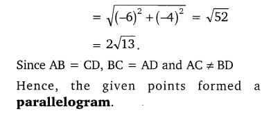 Class 10 Maths 7.1 NCERT Solutions play an important role.