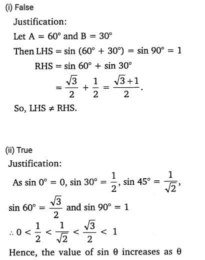 Class 10 Maths 8.2 NCERT Solutions