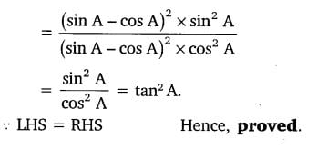 Class 10 Maths 8.3 NCERT Solutions