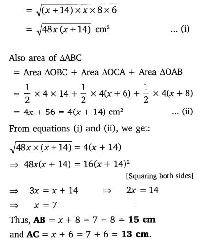 Class 10 Maths 10.2 NCERT Solutions