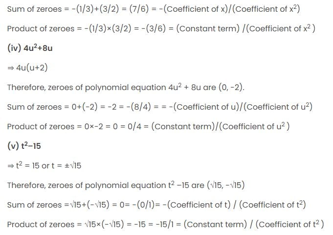 Important NCERT class 10 maths 2.2 solutions