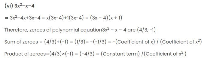 NCERT class 10 maths 2.2 solutions