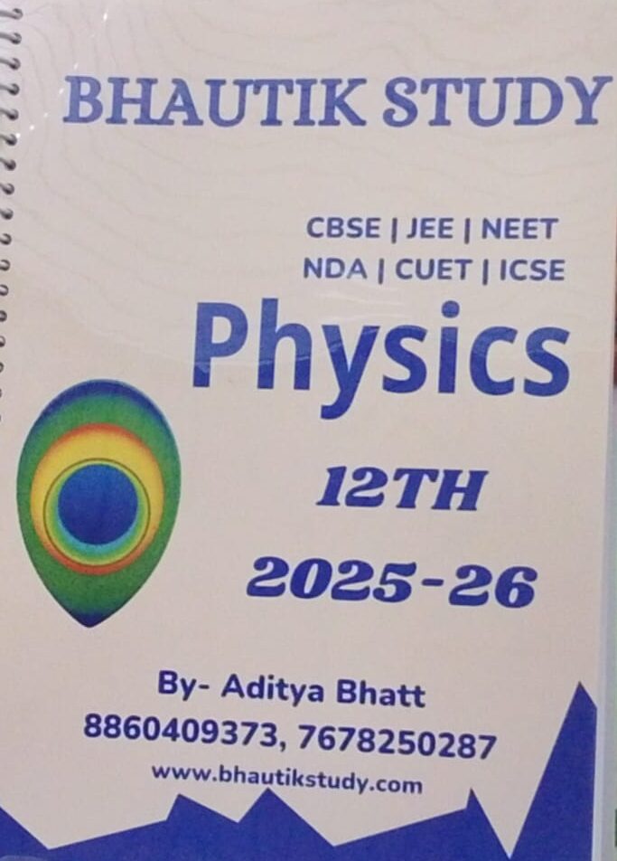 12th Book