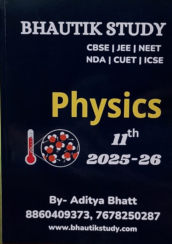 JEE Book