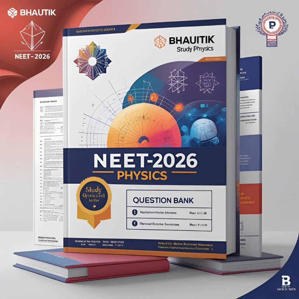 Class 12 Physics Practice Paper Chapter 2 Electrostatic Potential and Capacitance