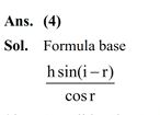 What is the lateral shift of a ray refracted through a parallel-sided glass slab of thickness ‘h’ in terms of the angle of incidence ‘i’ and angle of refraction ‘r’, if the glass slab is placed in air medium ?